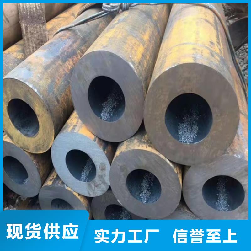 无缝钢管,矩形管海量现货