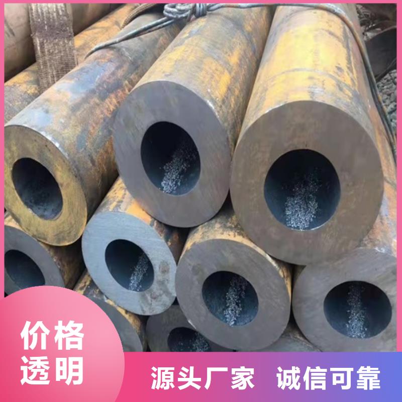 无缝钢管酸洗磷化无缝管实力公司
