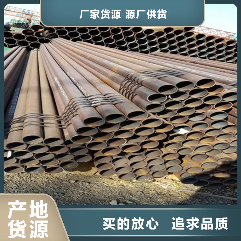 无缝钢管_喷漆无缝管好厂家有担当