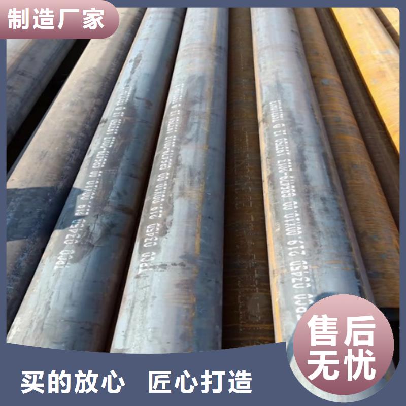 无缝钢管酸洗磷化无缝管原料层层筛选