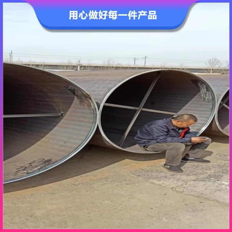 无缝钢管石油裂化管海量货源