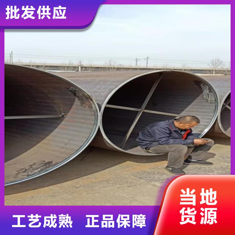 无缝钢管酸洗钝化无缝管实力派厂家