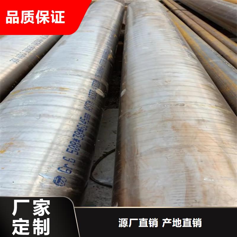 【无缝钢管无缝方管产品优势特点】