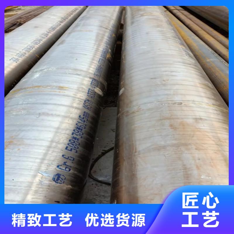 无缝钢管低温管可零售可批发