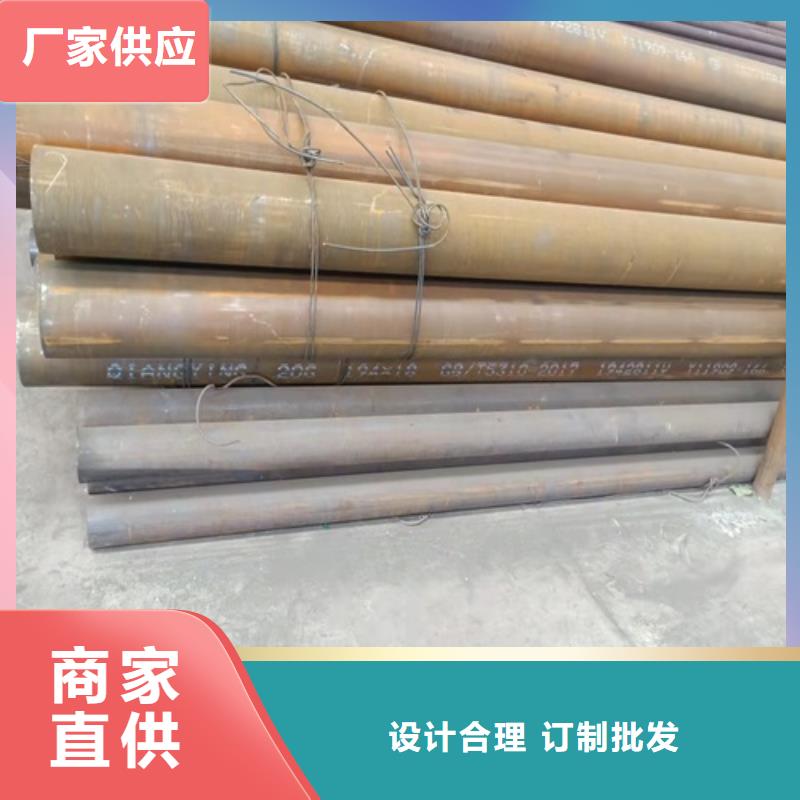 无缝钢管【酸洗磷化无缝管】每个细节都严格把关