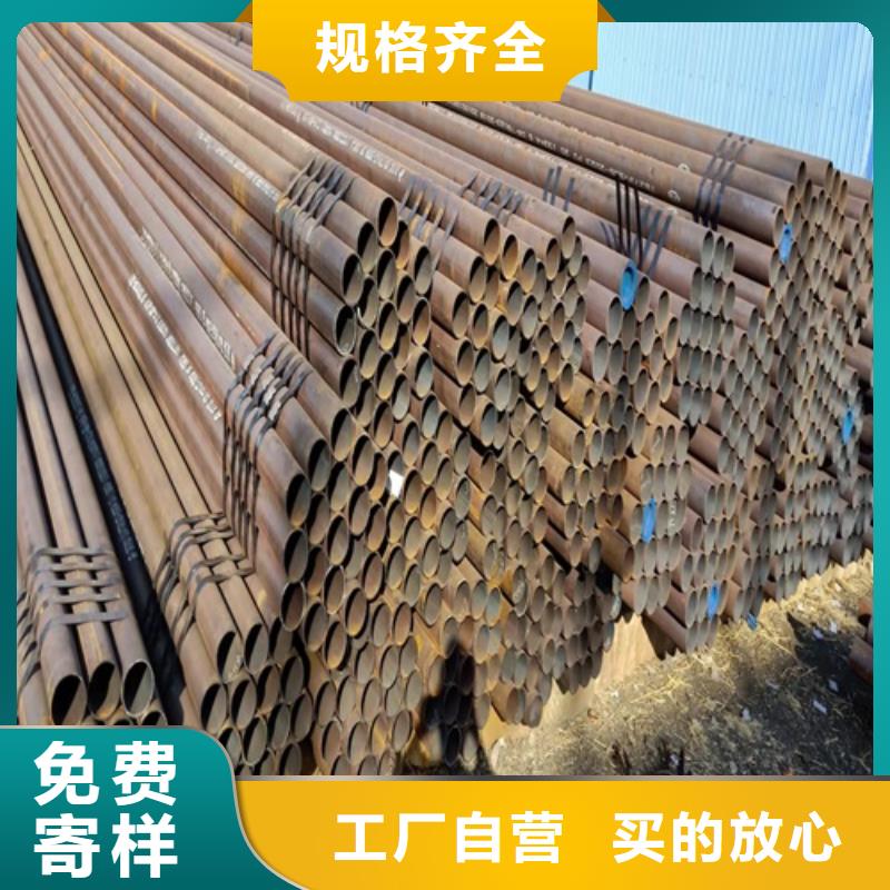无缝钢管合金管厂家案例