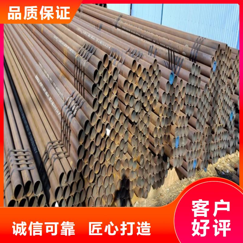 无缝钢管_【合金管】精心