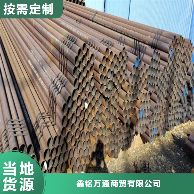 【无缝钢管喷漆无缝管厂家直销】