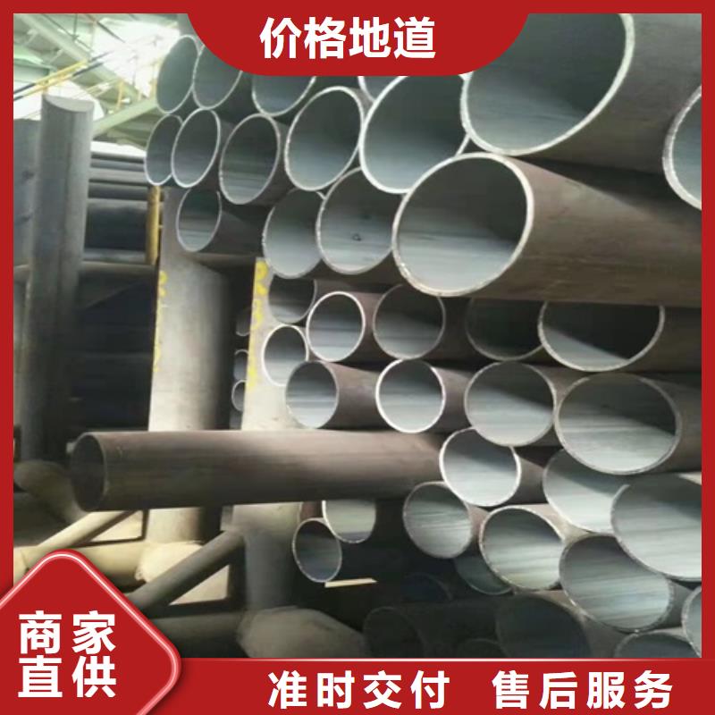 【无缝钢管】喷漆无缝管值得信赖