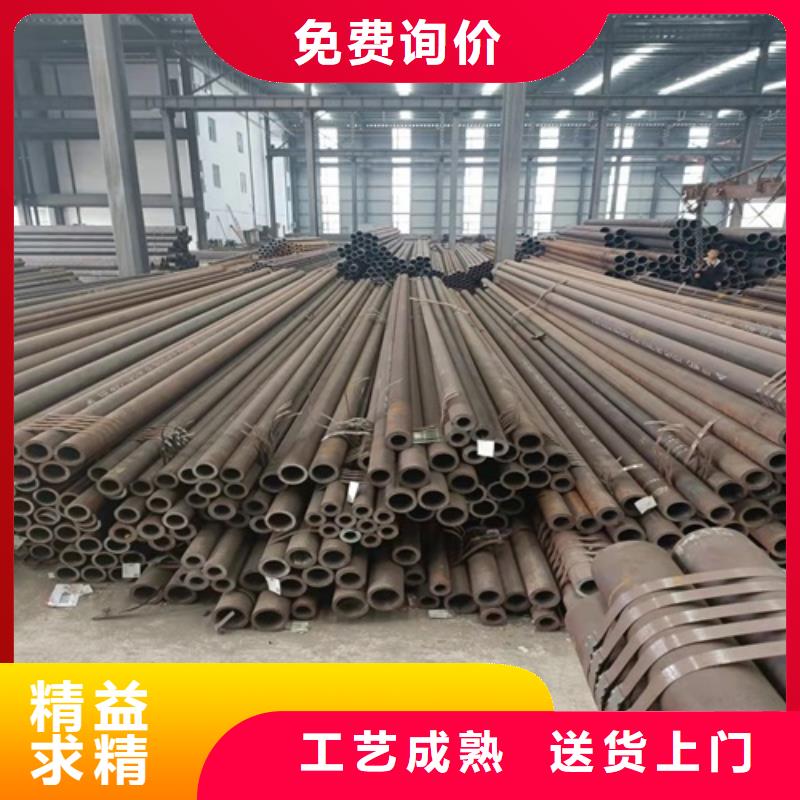 无缝钢管喷漆无缝管一站式采购方便省心