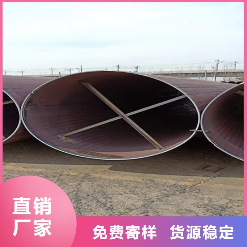 无缝钢管矩形管实体诚信厂家