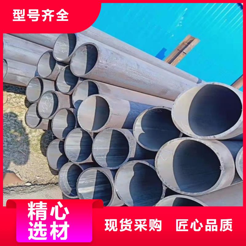 无缝钢管喷漆无缝管实拍品质保障