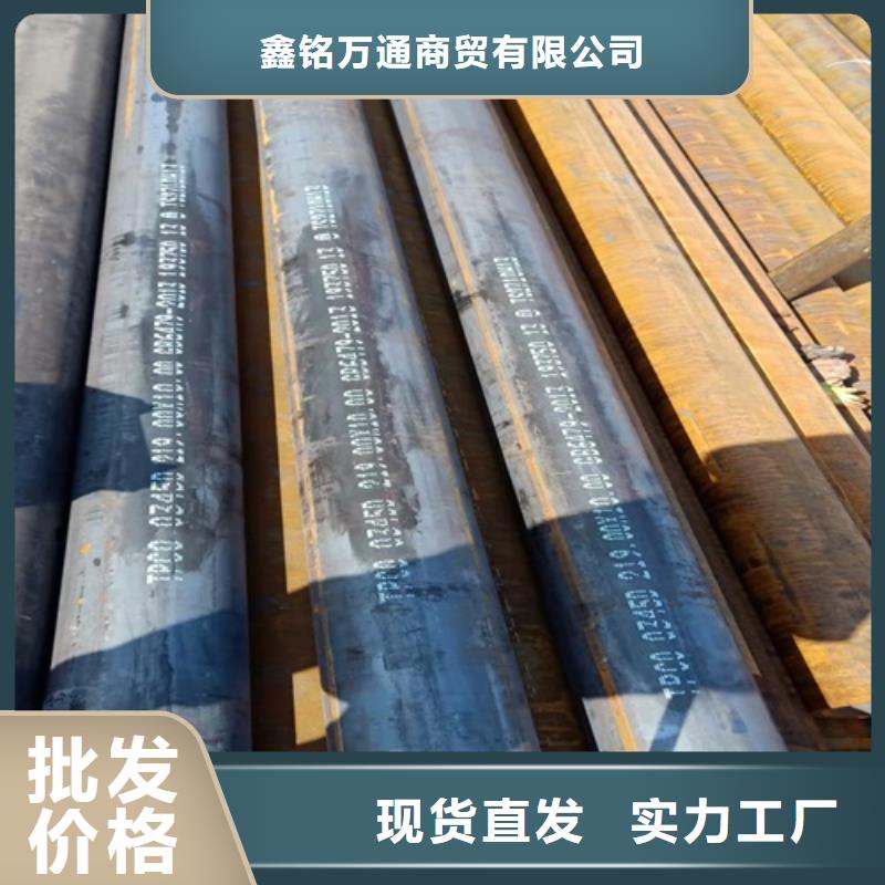 无缝钢管-合金管安装简单