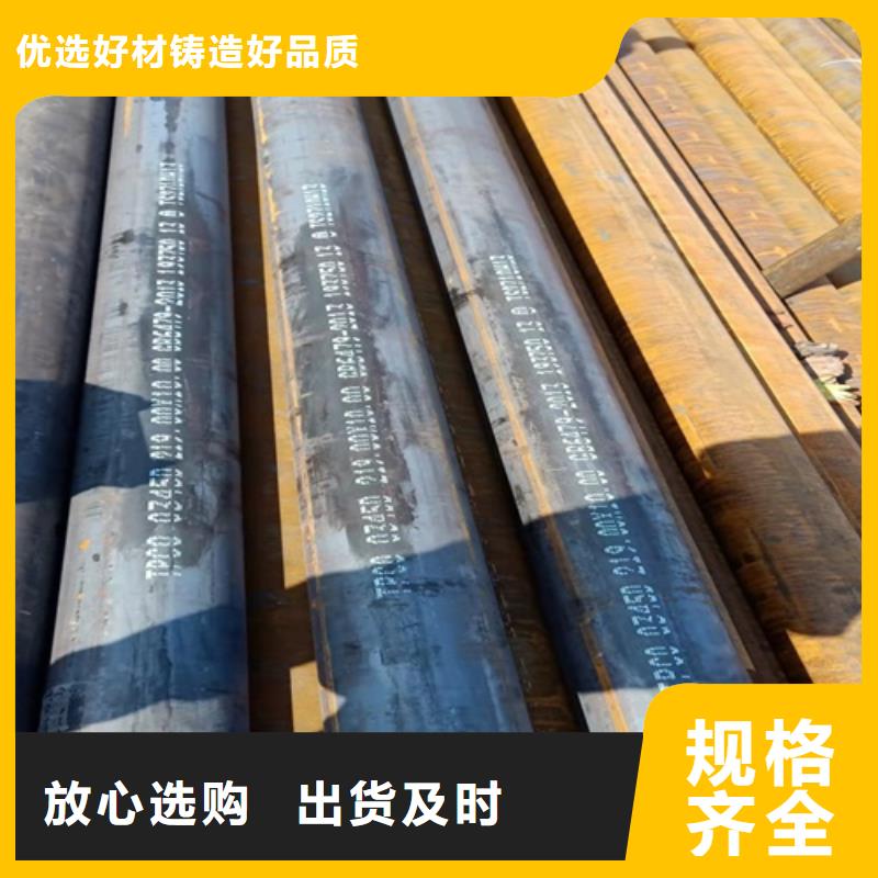 【无缝钢管锅炉管认准大品牌厂家】