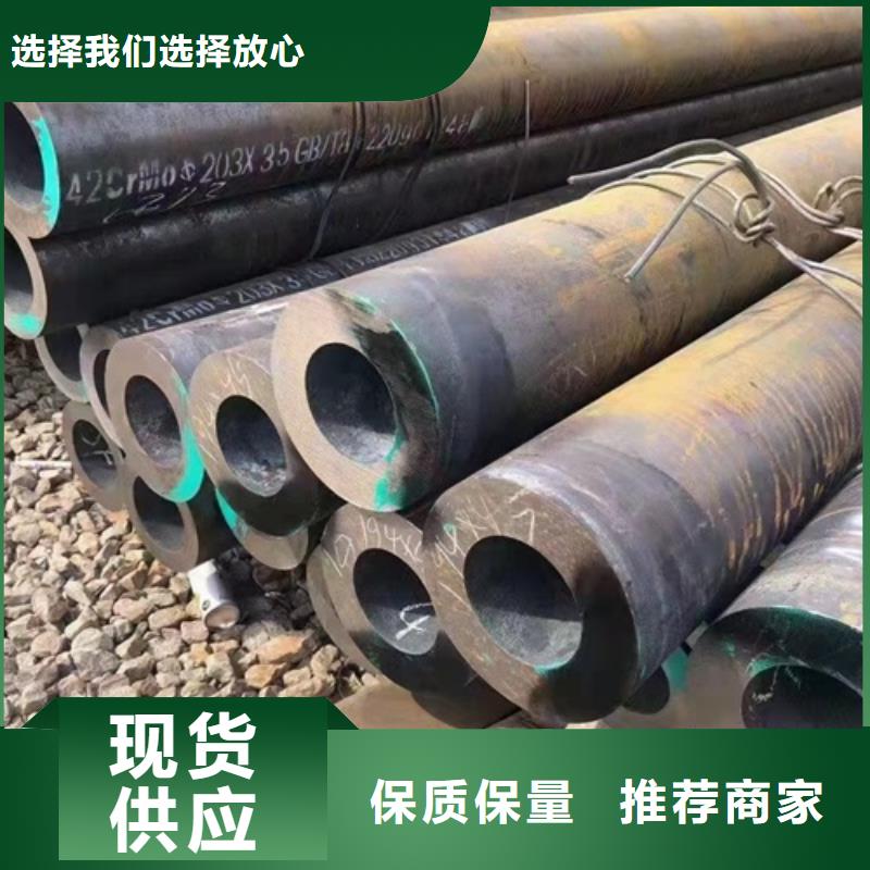 【无缝钢管酸洗磷化无缝管种类齐全】