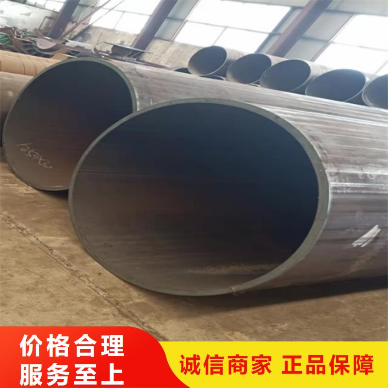 无缝钢管合金管厂家案例