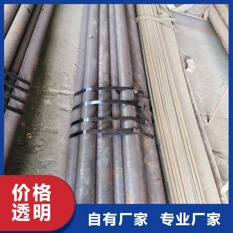 【无缝钢管】喷漆无缝管值得信赖
