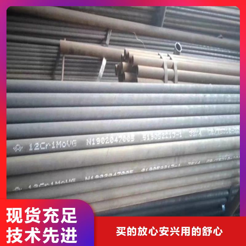无缝钢管,无缝方管诚信为本