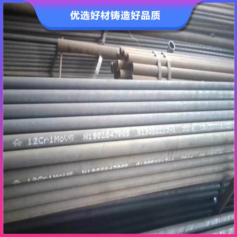 无缝钢管锅炉管一站式采购商