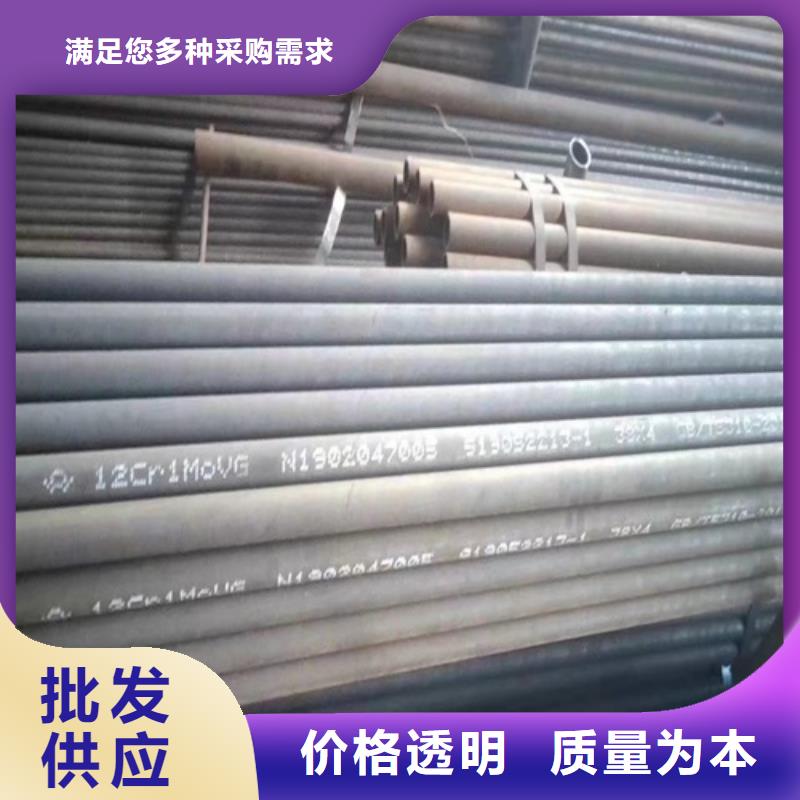 无缝钢管-锅炉管优质工艺