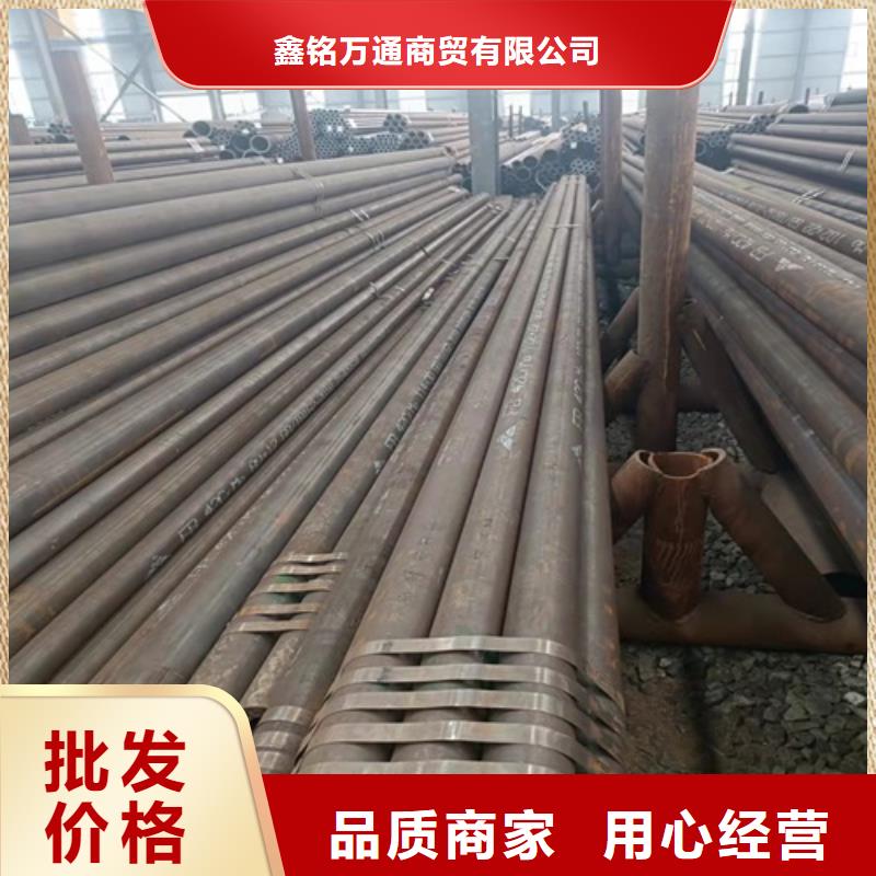 无缝钢管 酸洗钝化无缝管厂家供应