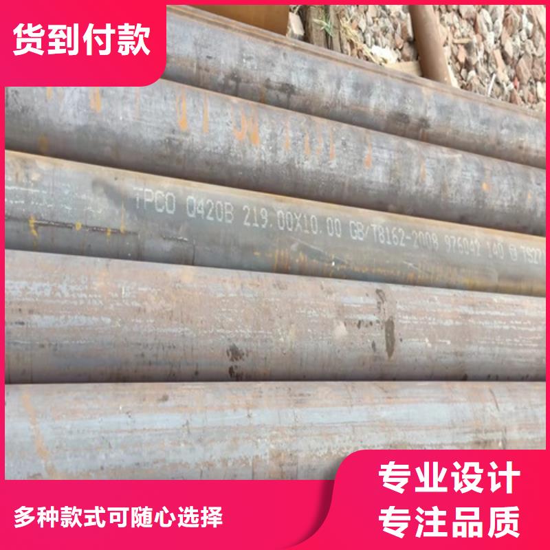 无缝钢管【大口径厚壁无缝管】专业的生产厂家