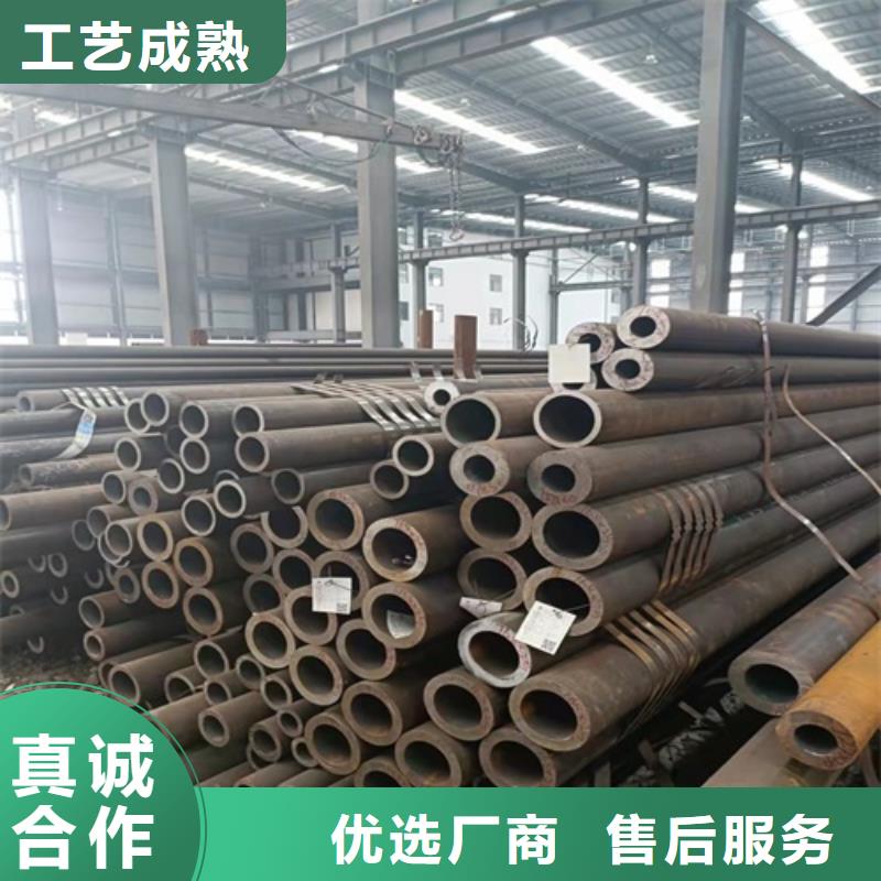 无缝钢管【矩形管】拒绝差价