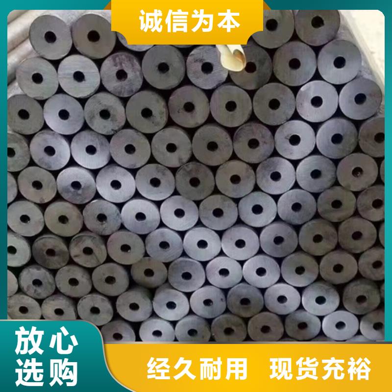 无缝钢管矩形管认准大品牌厂家