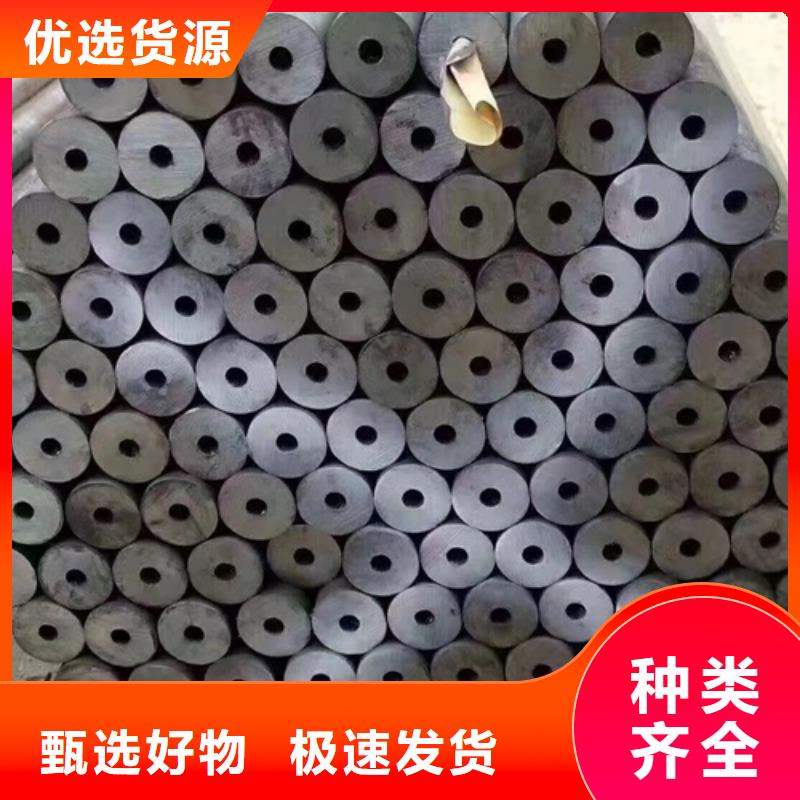 无缝钢管【大口径厚壁无缝管】专业的生产厂家