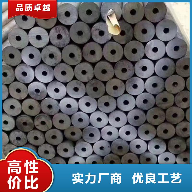 无缝钢管低温管专注细节使用放心