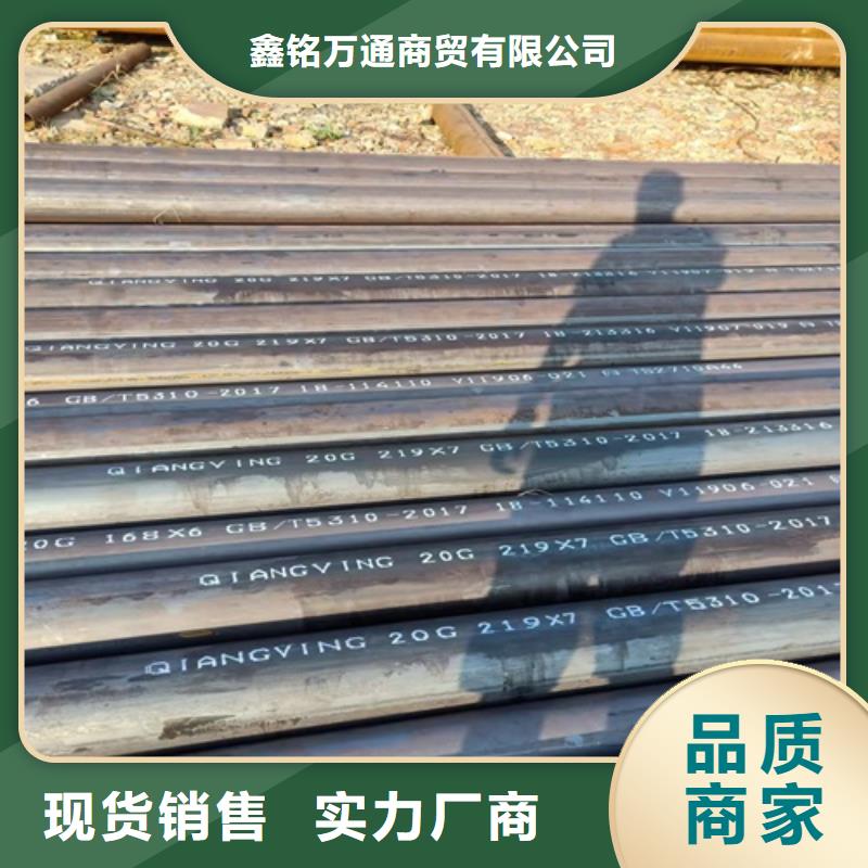 无缝钢管喷漆无缝管一站式采购方便省心