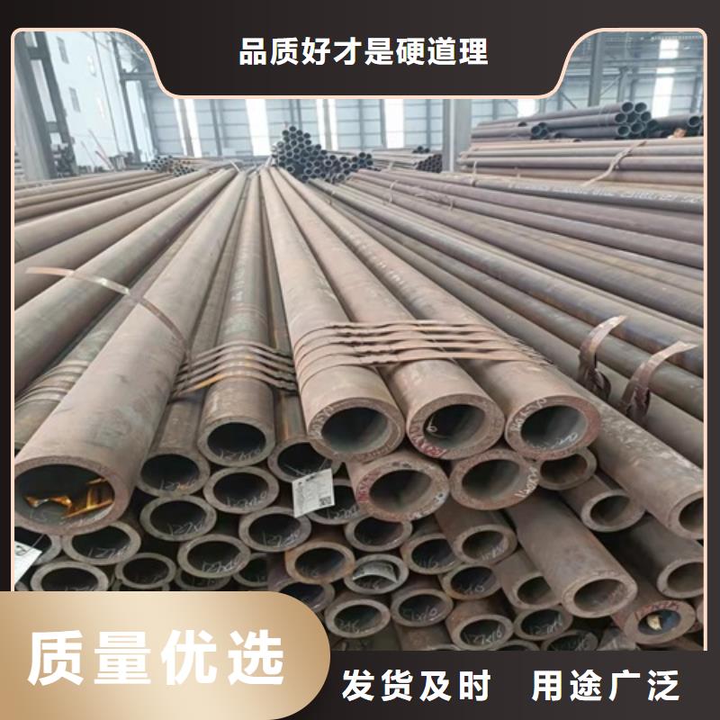 无缝钢管低温管专注细节使用放心