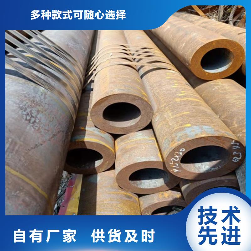 无缝钢管喷漆无缝管一站式采购方便省心