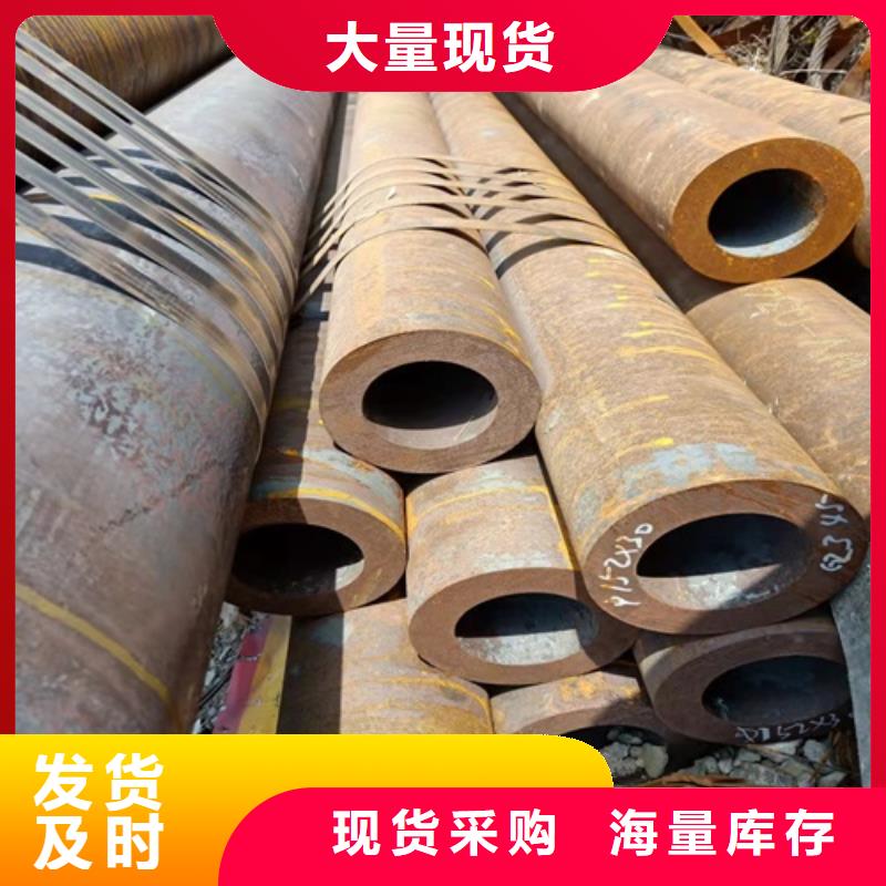 无缝钢管低温管专注细节使用放心