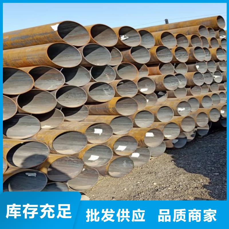 无缝钢管低温管专注细节使用放心