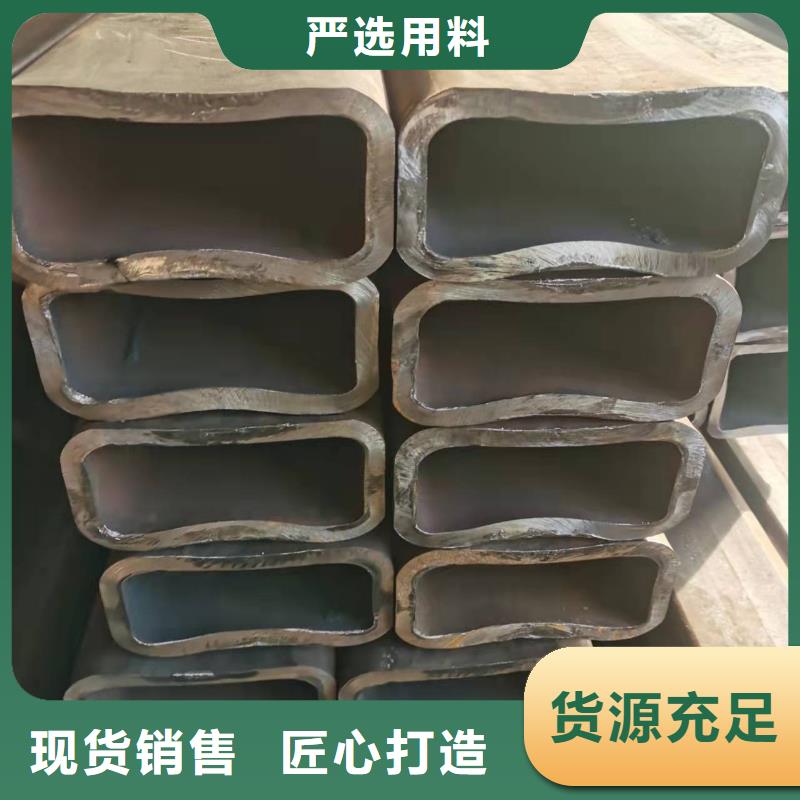 【无缝方管】合金管实地大厂