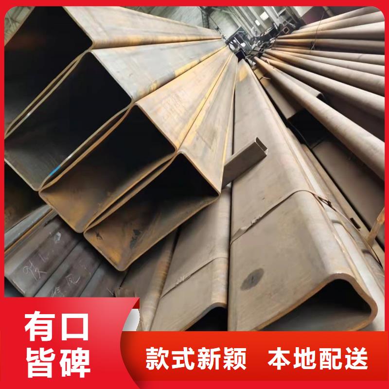 无缝方管_喷漆无缝管价格地道