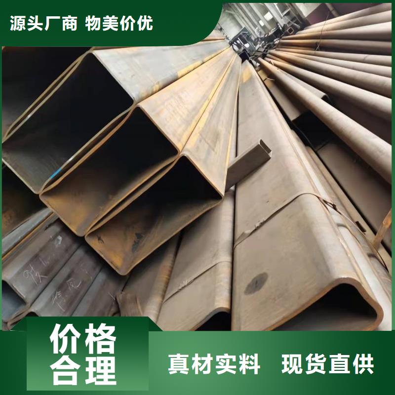 合金管视频-西藏|山南|阿里|拉萨|昌都|日喀则|林芝合金管-鑫铭万通