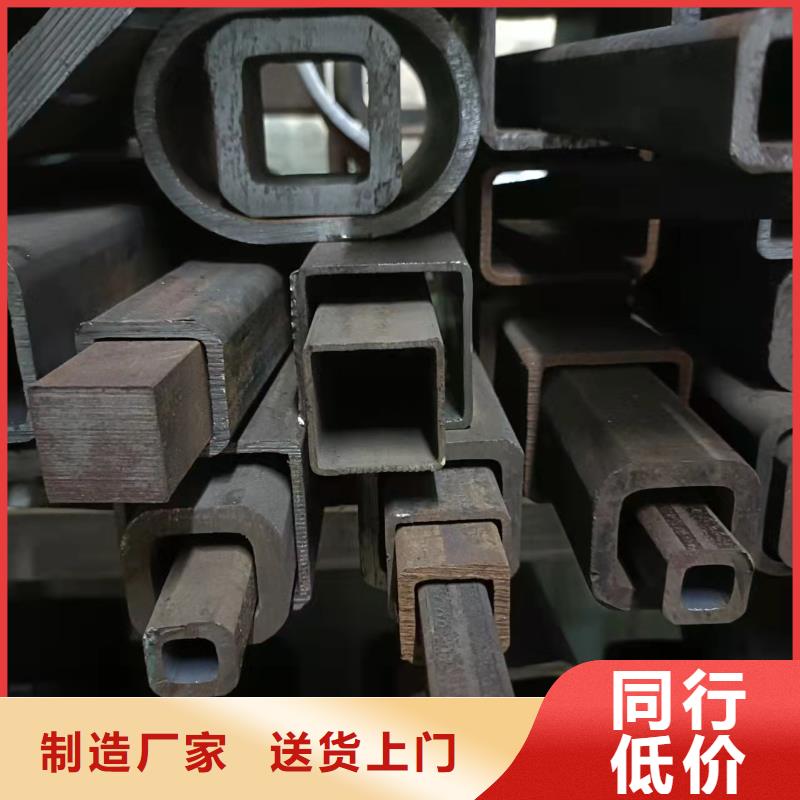 无缝方管-矩形管价格公道合理