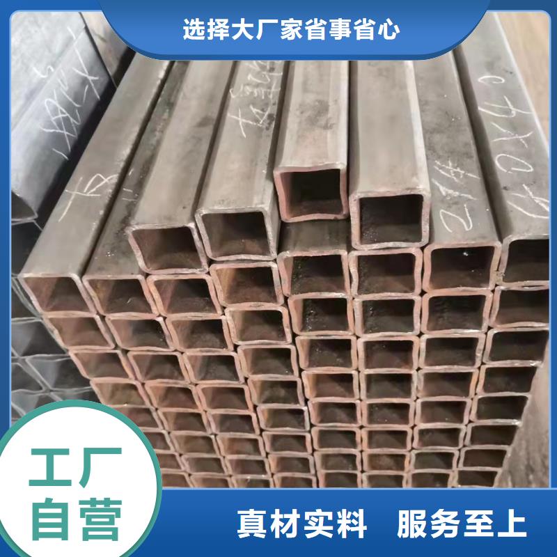 无缝方管喷漆无缝管诚信经营现货现发