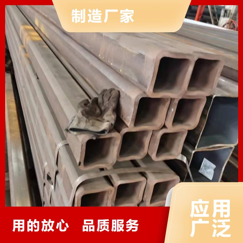 无缝方管_锅炉管现货满足大量采购