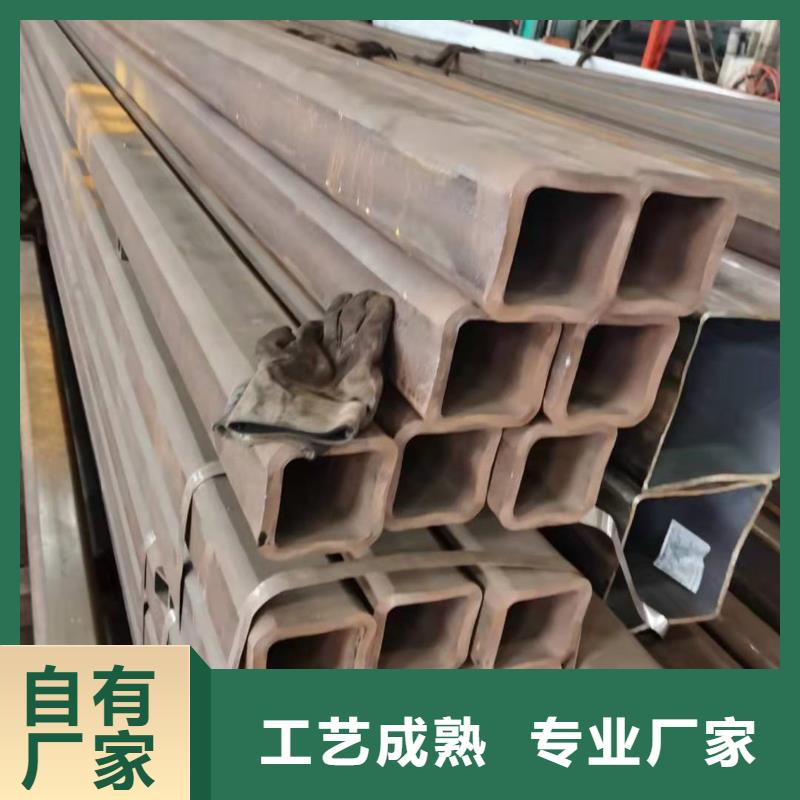 【无缝方管低温管全新升级品质保障】