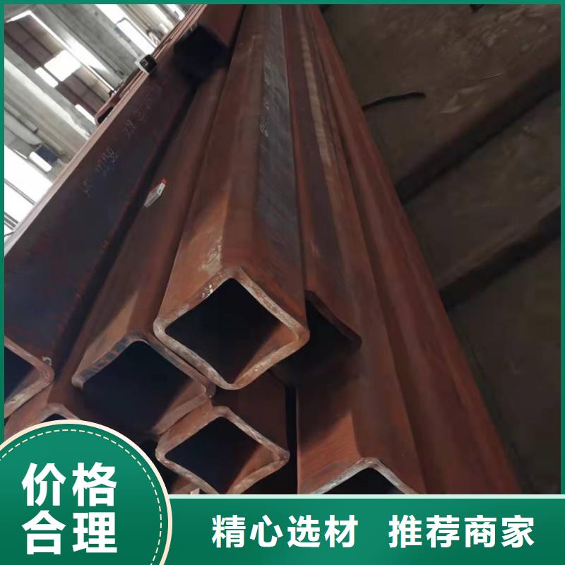 无缝方管 【喷漆无缝管】多种款式可随心选择