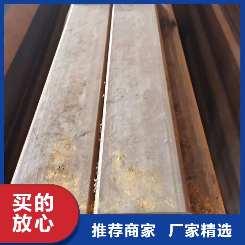 无缝方管合金管厂家供应