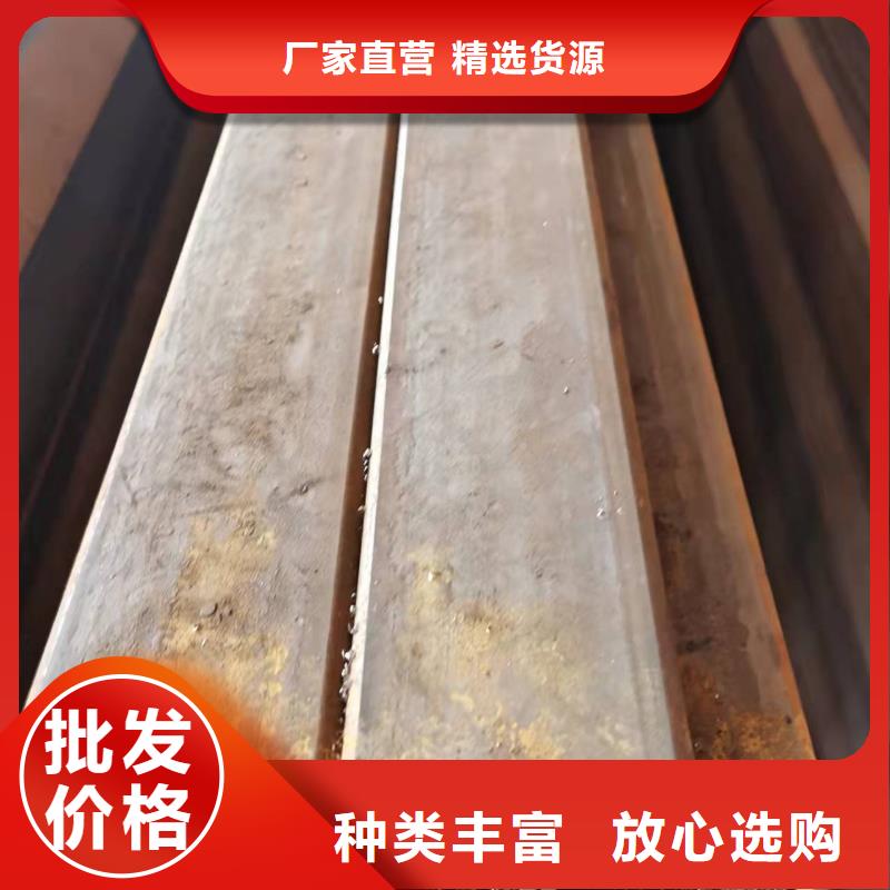 无缝方管 酸洗磷化无缝管一站式采购商家