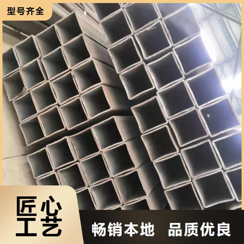无缝方管 合金管精选货源