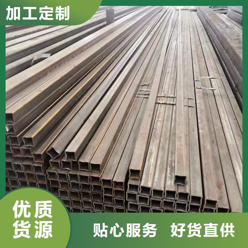 合金管视频-大田|明溪|龙岩|莆田|泉州|南平|漳州|厦门|宁德鑫铭万通合金管_ 鑫铭万通商贸(三明市分公司)