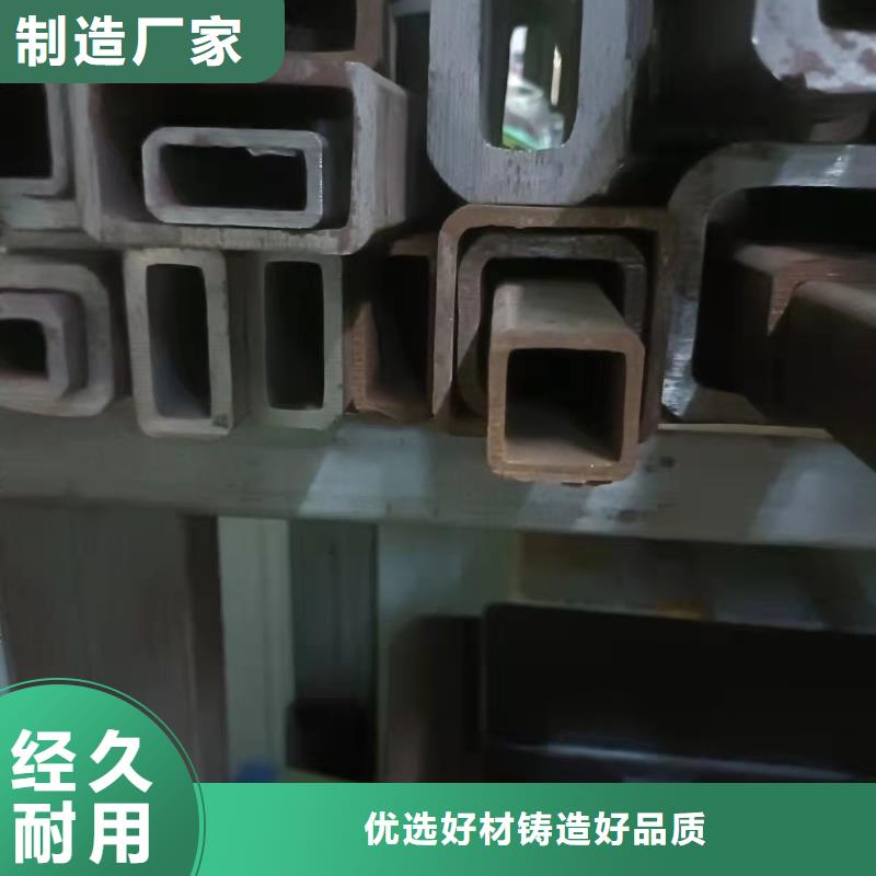 合金管视频-合金管-河南省洛阳市【本地】服务商-栾川|孟津|商丘|鹤壁|开封|平顶山|焦作