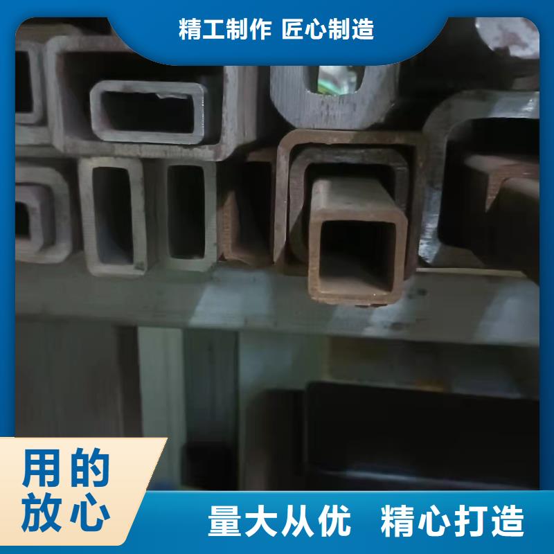 无缝方管酸洗钝化无缝管售后服务完善