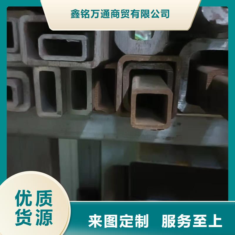 无缝方管大口径厚壁无缝管精挑细选好货